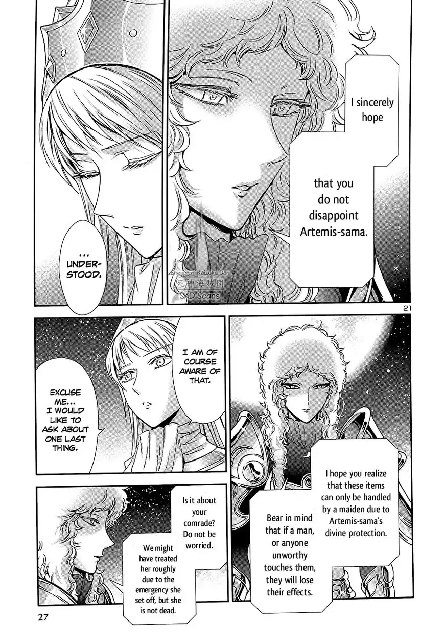 Saint Seiya - Saintia Shou Chapter 41 22